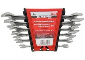 Набор ключей рожковых  6шт. хром. зеркальных MATRIX