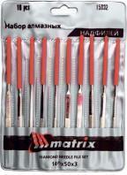 Надфиль набор алмазный,  5шт, 140х50х3мм, MATRIX