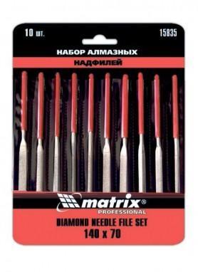 Надфиль набор алмазный, 10шт, 140х70х3мм, MATRIX