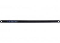 Полотно по металлу 300мм 12шт. Сибртех