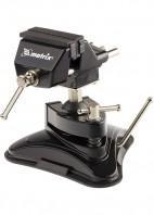 Тиски настольные, 70 мм MATRIX (18506)