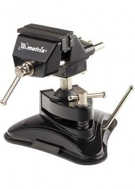 Тиски настольные, 70 мм MATRIX (18506)