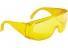Очки защитные желтые Сибртех (89157)