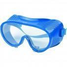 Очки защитные  Сибртех (89161)