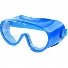 Очки защитные  Сибртех (89162)