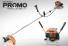 Мотокоса PROMO RBC-33