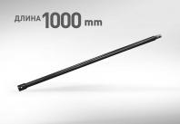 Удлинитель шнека Carver  L-1000