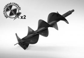 Шнек для бурения грунта двухзаходный  Carver  GDB-200