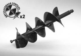 Шнек для бурения грунта двухзаходный Carver  GDB-250