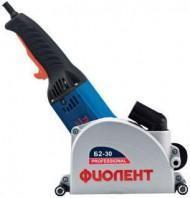 Бороздодел Фиолент Б2-30