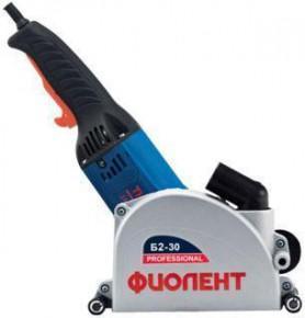 Бороздодел Фиолент Б2-30