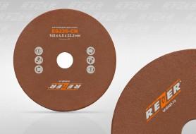 Диск заточной Rezer 145х4,5х22,2мм