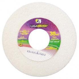 Круг абразивный Луга 125х16х12,7 25A,60,KL