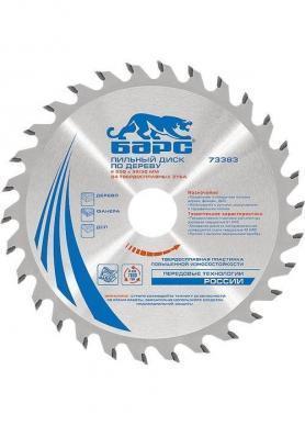 Диск пильный по дереву БАРС 230х32/30х48т