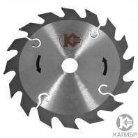 Диск пильный по дереву Калибр 160х16х16T