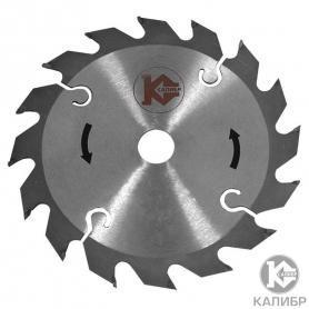 Диск пильный по дереву Калибр 160х16х16T