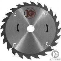 Диск пильный по дереву Калибр 190х20х24T