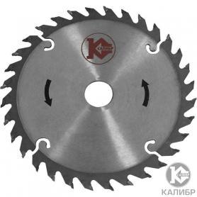 Диск пильный по дереву Калибр 190х30х32T