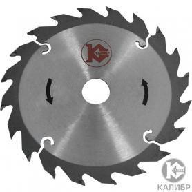 Диск пильный по дереву Калибр 200х32х20T