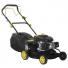Газонокосилка Huter GLM-5,0S (70/3/3)