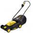 Газонокосилка Huter ELM-1400(70/4/4)