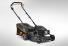 Газонокосилка CARVER LMG-2042HM