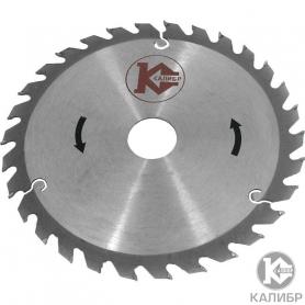 Диск пильный по дереву Калибр 200х32х30T