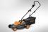Газонокосилка CARVER LME-1640