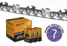 Цепь DPS-9-1,5-72 Rezer