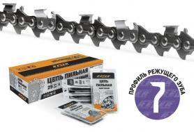 Цепь SUPER DPS-9-1,6-66 Rezer