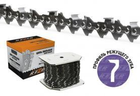 Цепь SUPER LPS-8-1,3-1848 Rezer БУХТА