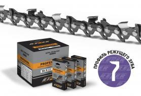 Цепь SUPER LPX83PRO-1840 Rezer БУХТА