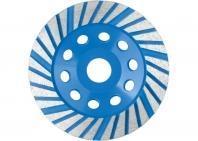 Чашка алмазная зачистная 125мм БАРС (72960)