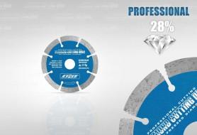 Диск алмазный сегментный Проф. Rezer 115