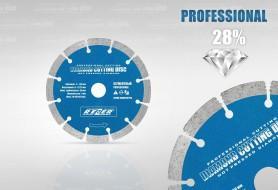 Диск алмазный сегментный Проф. Rezer 150