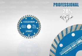 Диск алмазный турбо Проф. Rezer 115
