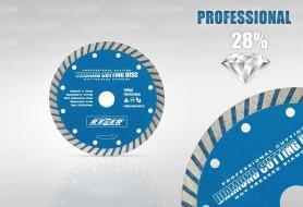 Диск алмазный турбо Проф. Rezer 150