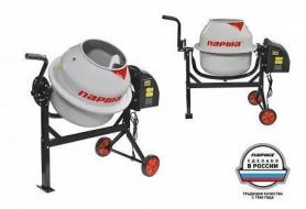 Бетоносмеситель Парма БСЛ-65