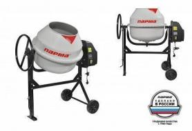 Бетоносмеситель Парма БСЛ-160Ч