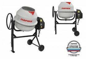 Бетоносмеситель Парма БСЛ-200Ч