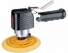 Пневмошлифмашина орбитальная Fubag S150  100181