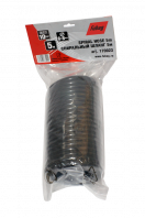 Шланг спиральный с фитингами рапид FUBAG 170023