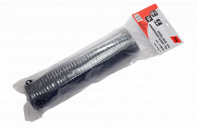 Шланг спиральный с фитингами рапид FUBAG 170024