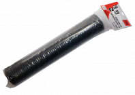 Шланг спиральный с фитингами рапид FUBAG 170025