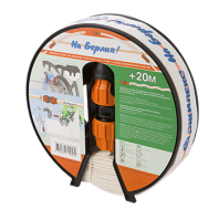 Удлинитель шланга «На Берлин» 66*66 (Джилекс)