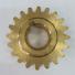 Шестерня снегоуборочника 19*50*18 (20зубов)