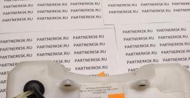 Бак топливный в сборе тип косы-33