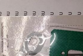 Набор прокладок тип косы-43, 5шт., 43012/20/50/60/67