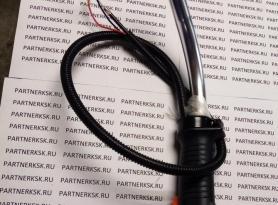 Рукоятка управления в сборе PROMO PBC-33,43+труба-19мм