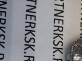 Храповик  тип косы-33-52 2-собачки дюраль 010043(А1)